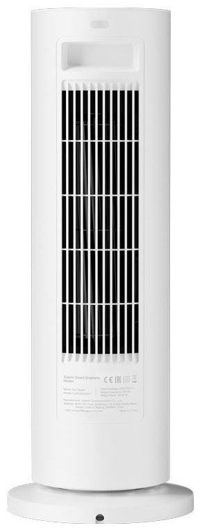 Тепловентилятор Xiaomi Smart Graphene Heater белый BHR084SEU